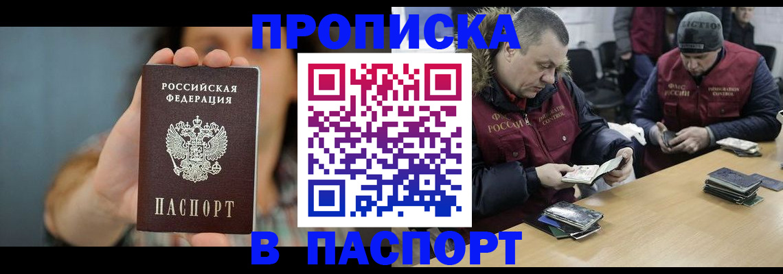 форма 3 в Алатыре